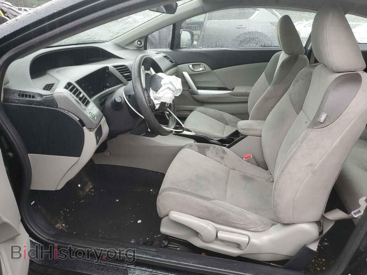 2012 HONDA CIVIC - VIN: 2HGFG3B80CH505497 - Фото 7