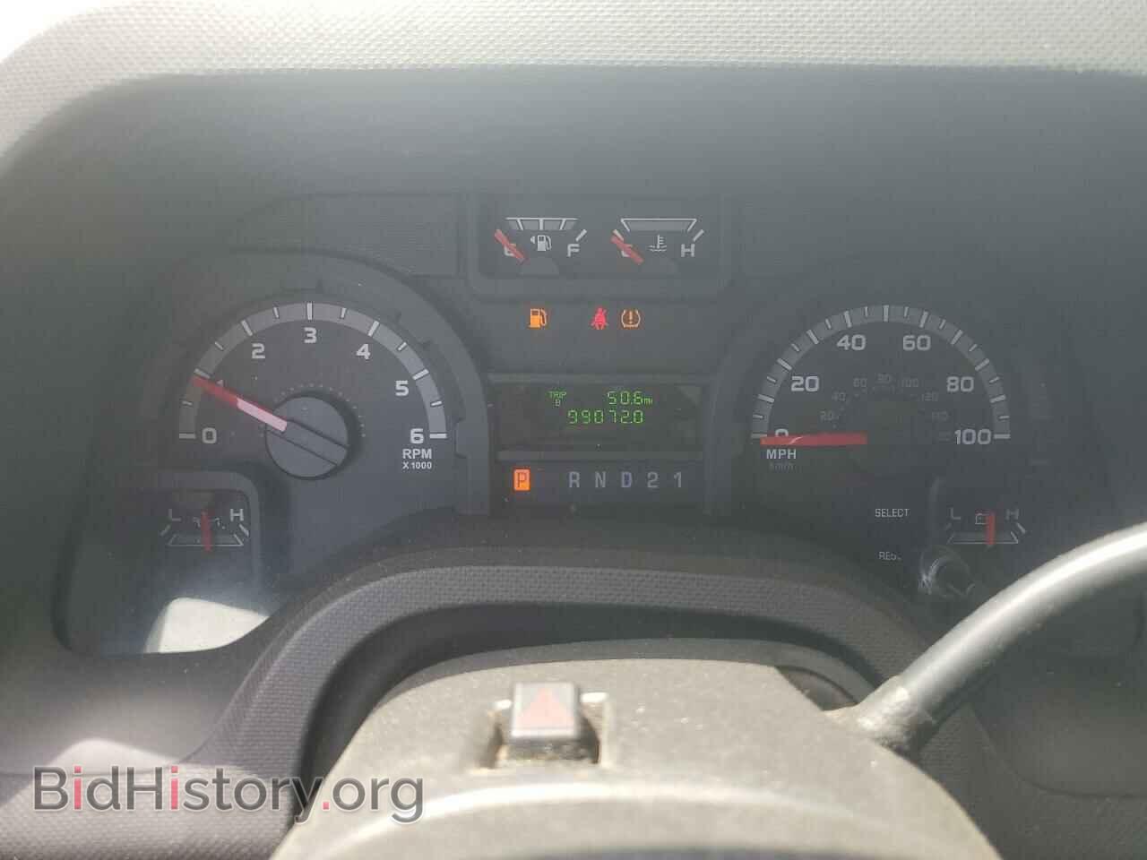 2014 FORD ALL Models - VIN: 1FTNE2EW5EDA27274 - Photo 9
