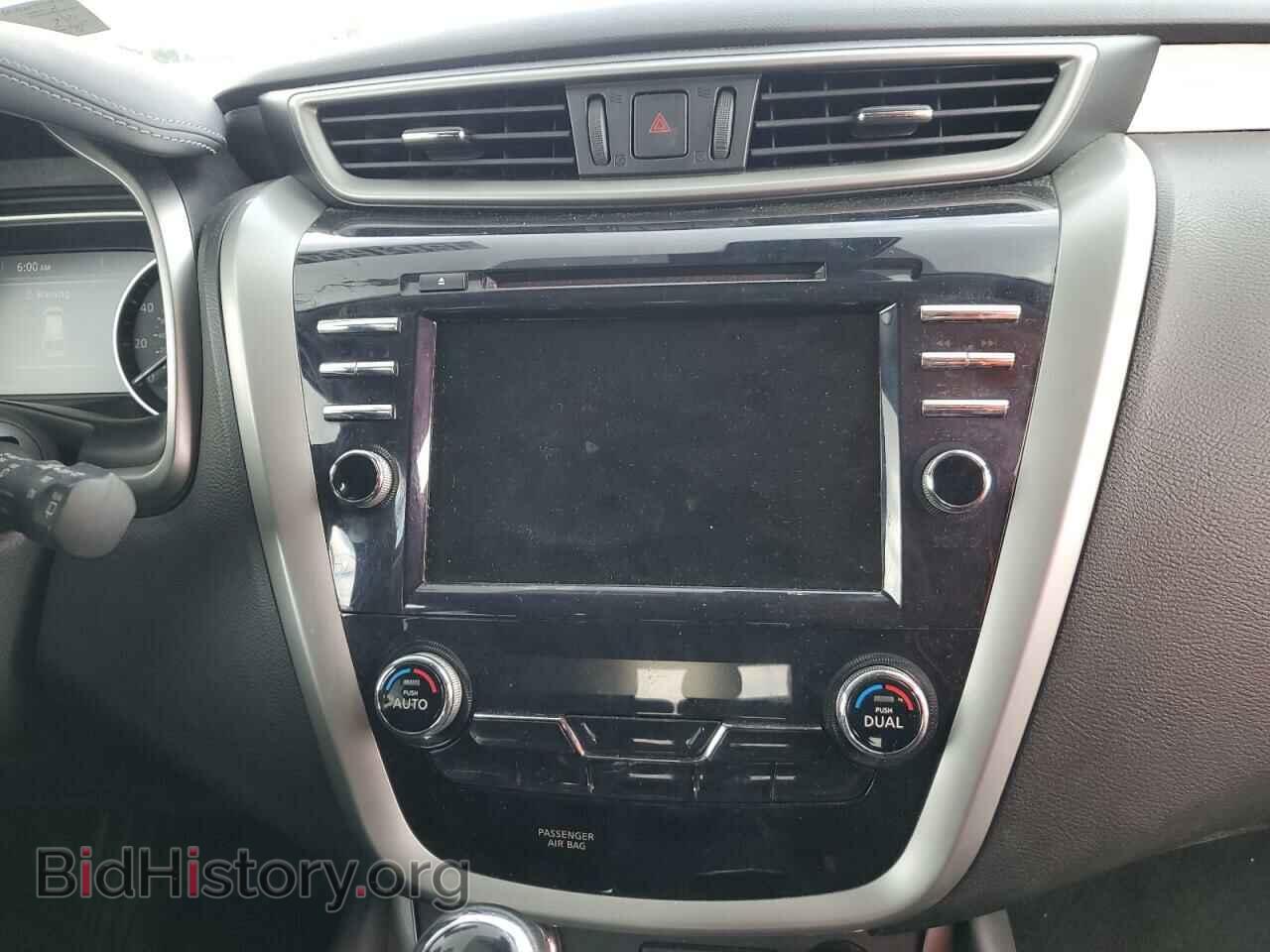 2020 NISSAN MURANO - VIN: 5N1AZ2BS8LN147819 - Фото 9