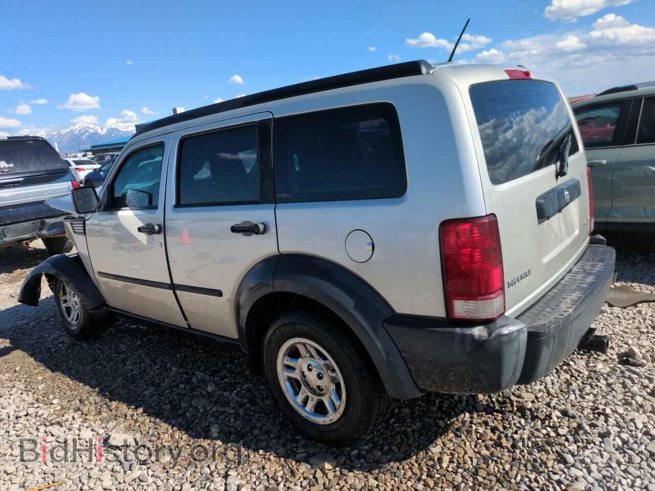 2008 DODGE NITRO - VIN: 1D8GU28K08W252927 - Фото 2