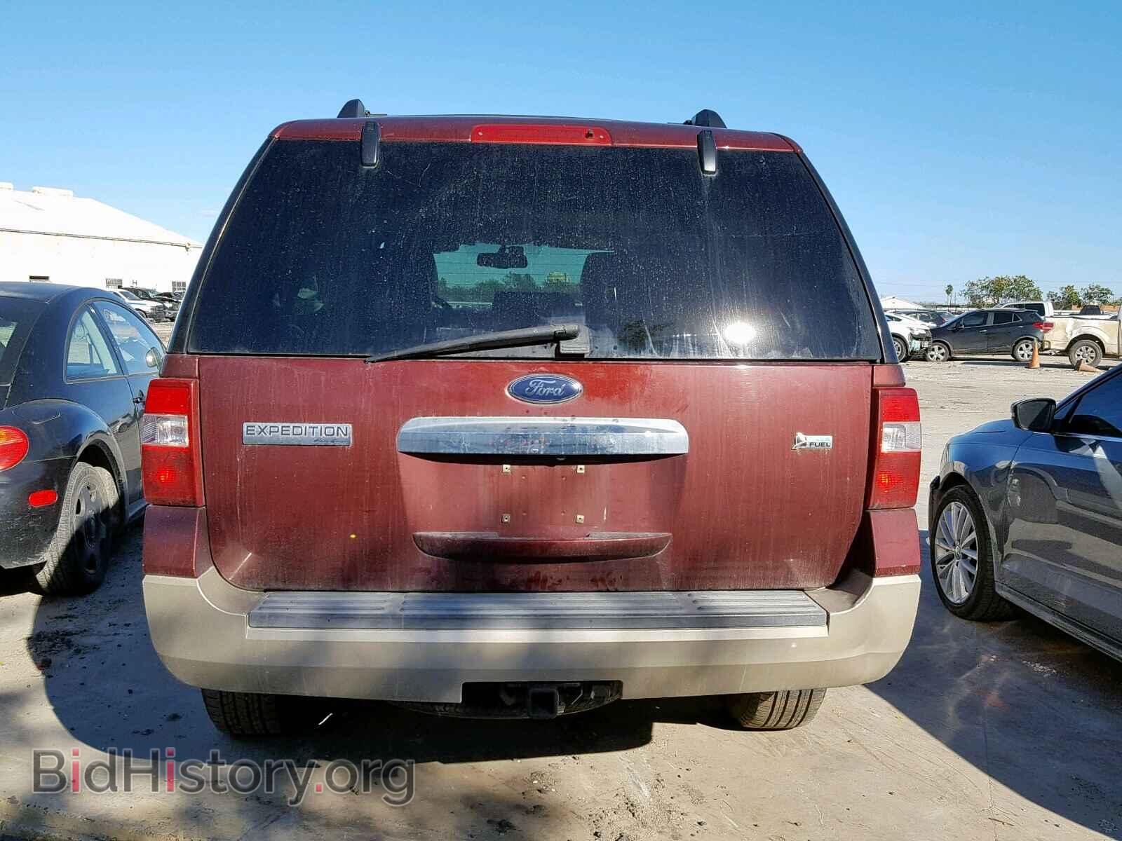 2009 FORD EXPEDITION - VIN: 1FMFU17579LA04012 - Фото 9