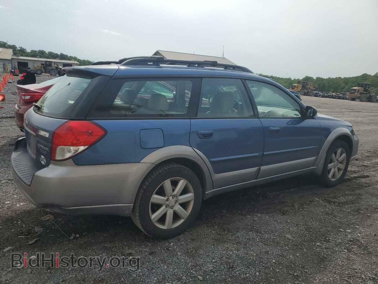 2008 SUBARU OUTBACK - VIN: 4S4BP62C587352973 - Фото 3