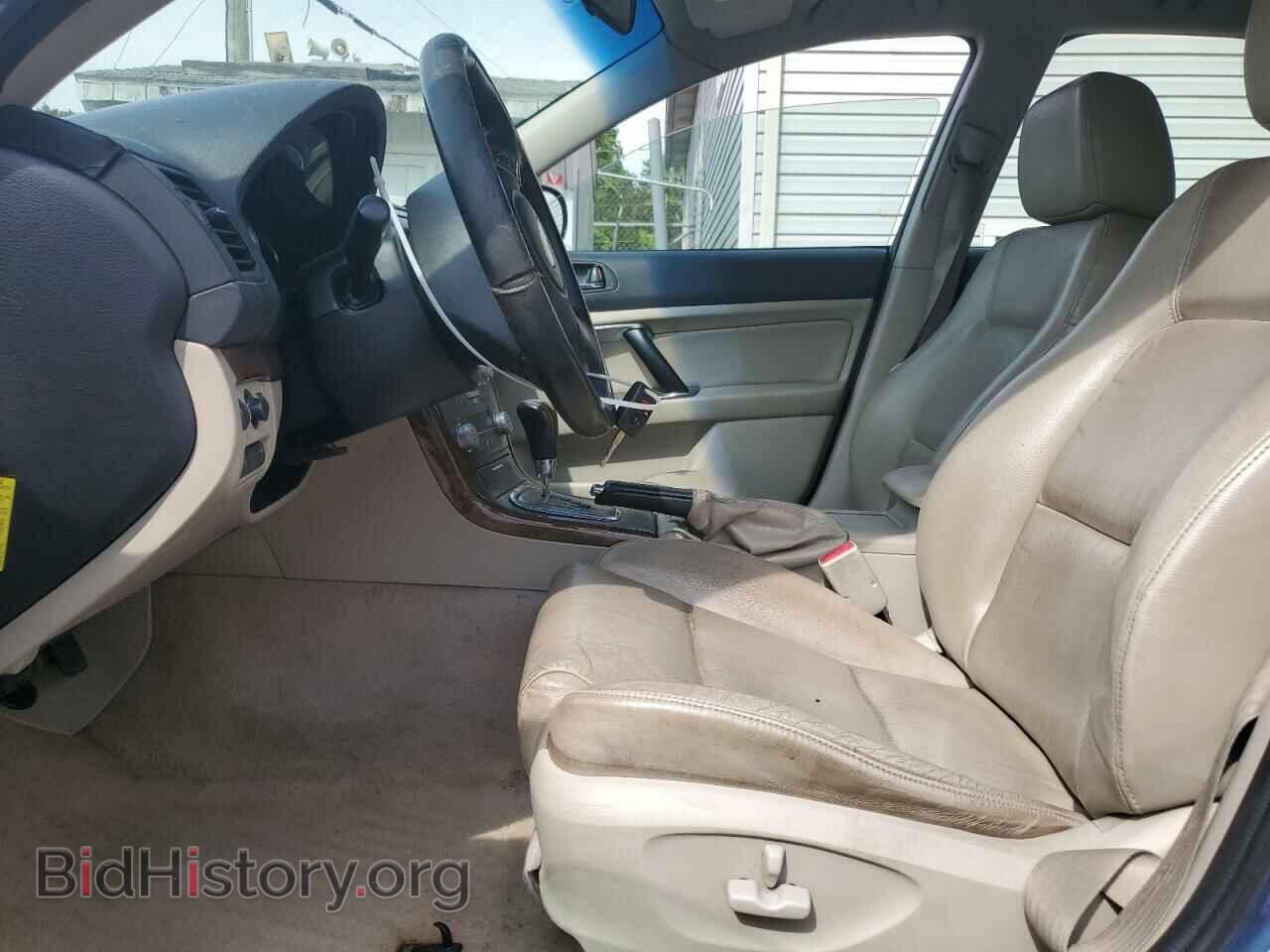 2008 SUBARU OUTBACK - VIN: 4S4BP62C587352973 - Фото 7