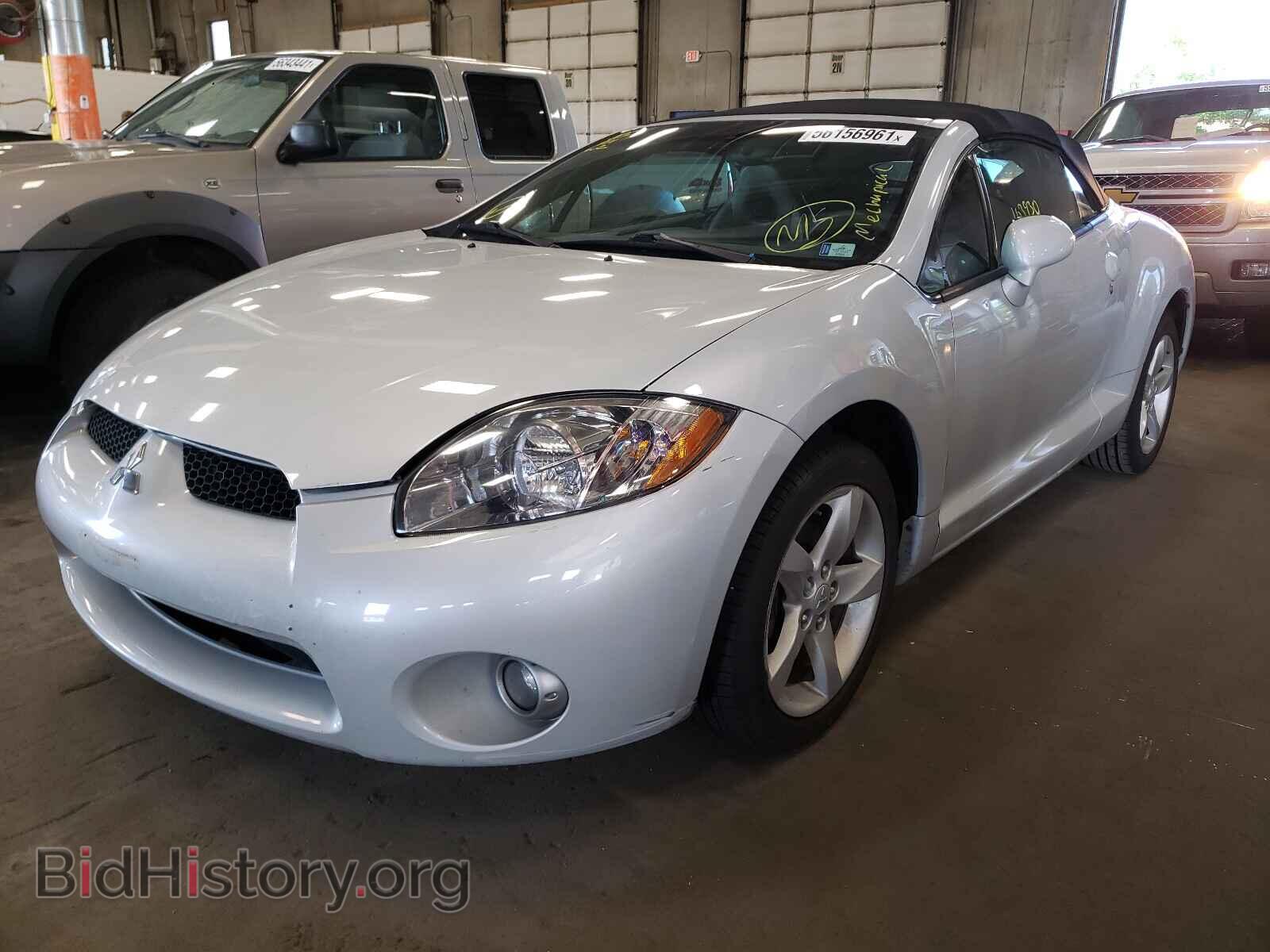 2007 MITSUBISHI ECLIPSE - VIN: 4A3AL25F87E006949 - Photo 2