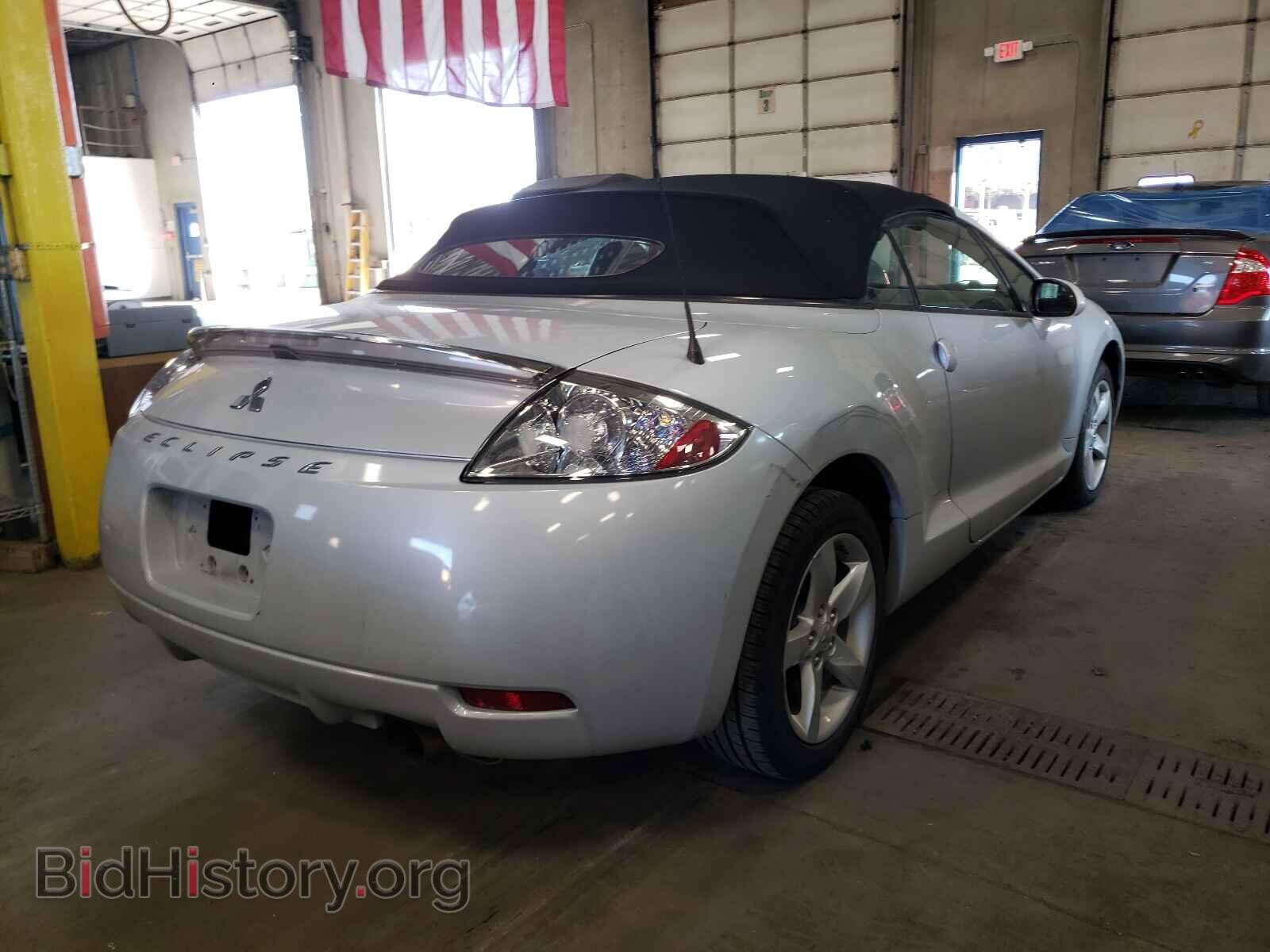 2007 MITSUBISHI ECLIPSE - VIN: 4A3AL25F87E006949 - Photo 4