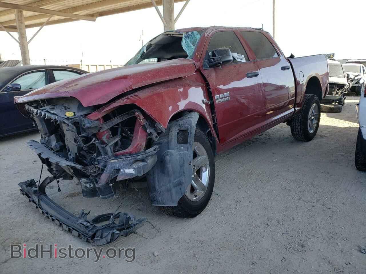 2013 RAM 1500 - VIN: 1C6RR6KT2DS644544 - Фото 2