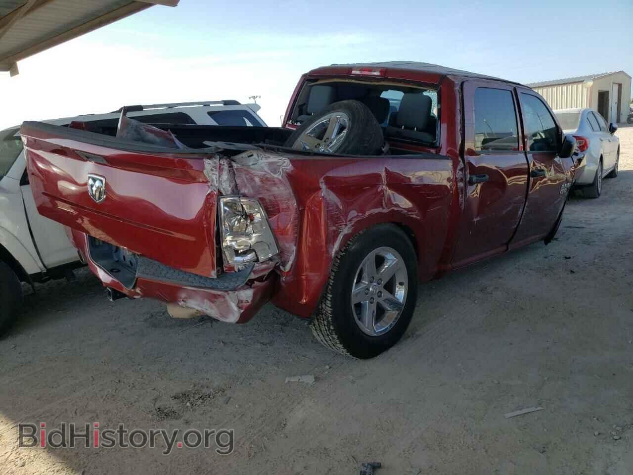 2013 RAM 1500 - VIN: 1C6RR6KT2DS644544 - Фото 4