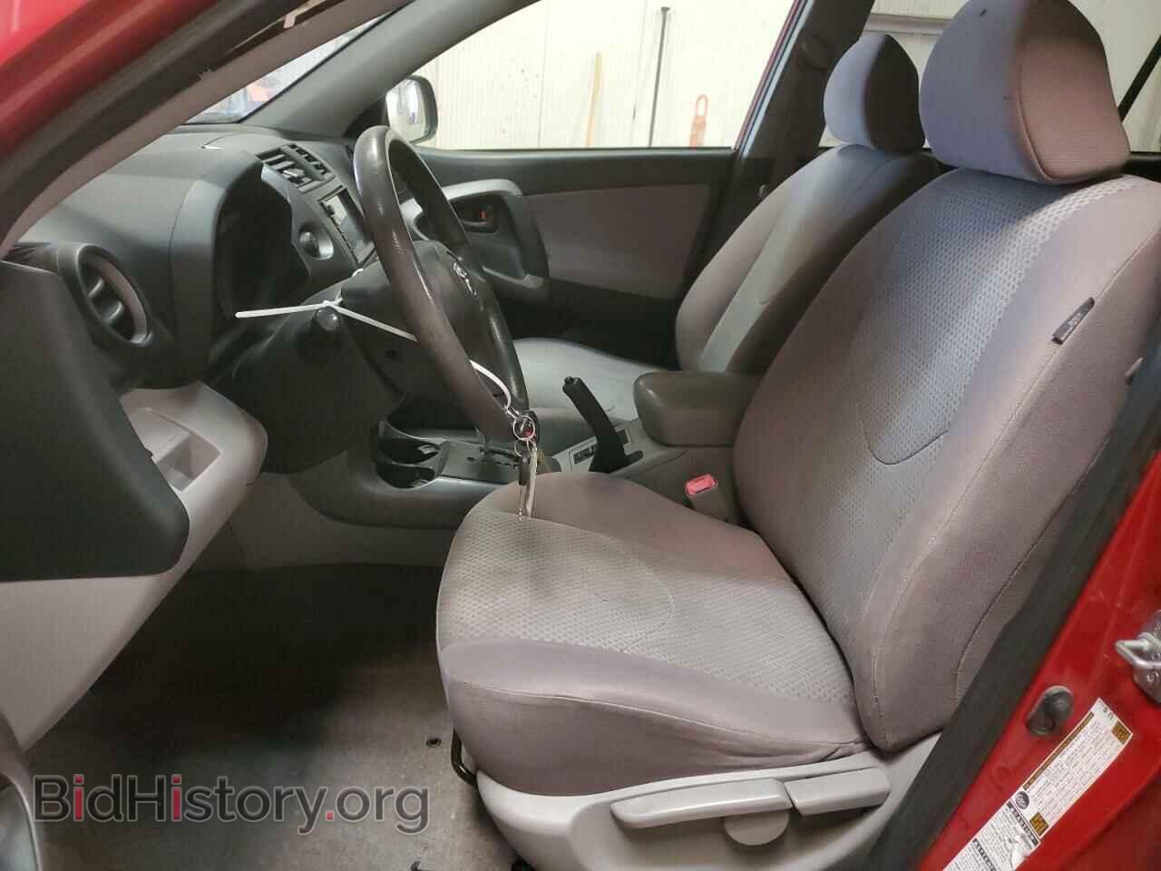 2007 TOYOTA RAV4 - VIN: JTMBD33V875096155 - Фото 7