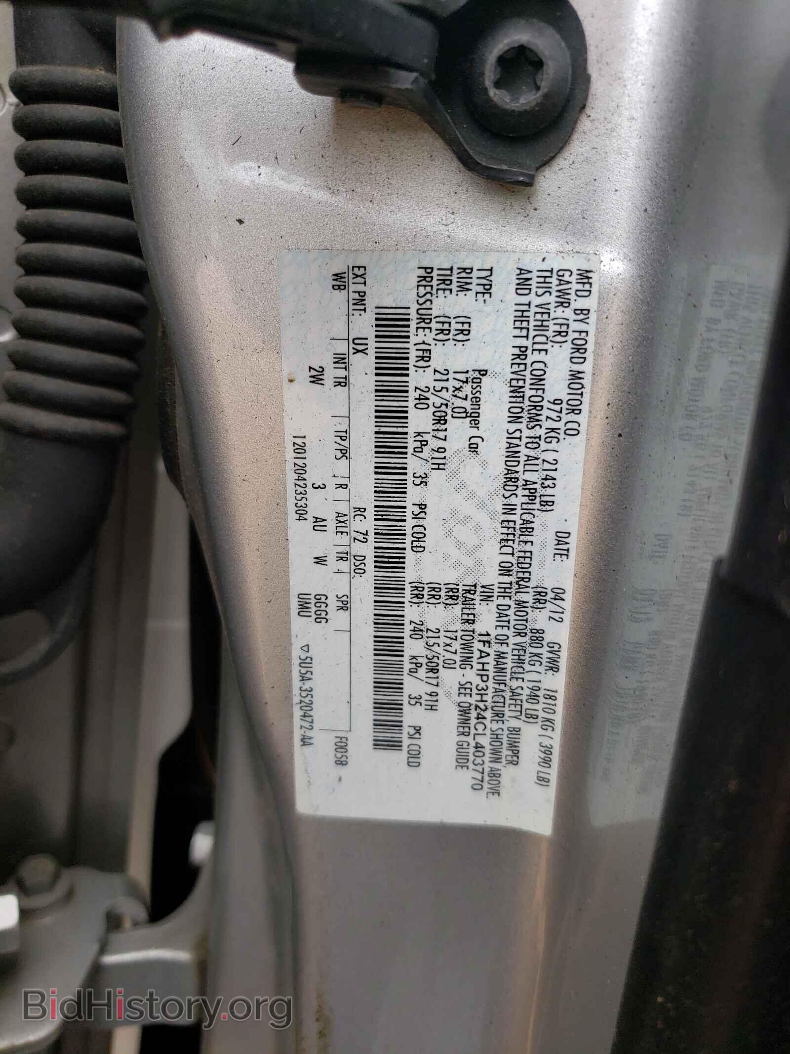 2012 FORD FOCUS - VIN: 1FAHP3H24CL403770 - Фото 10