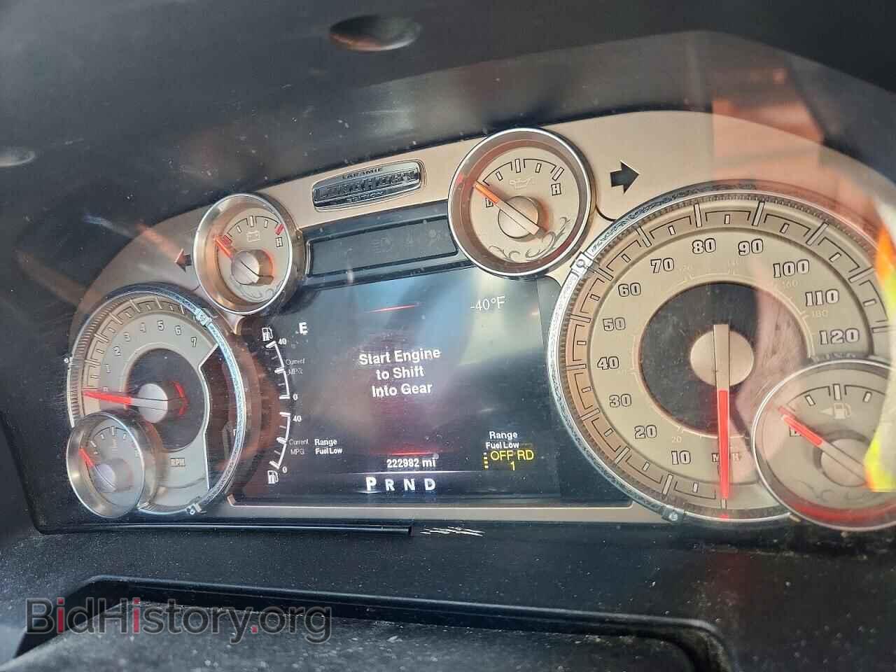 2013 RAM 1500 - VIN: 1C6RR7PT5DS658338 - Фото 9