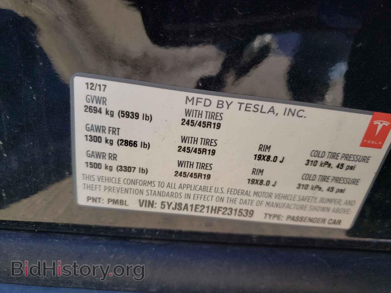 2017 TESLA MODEL S - VIN: 5YJSA1E21HF231539 - Фото 10
