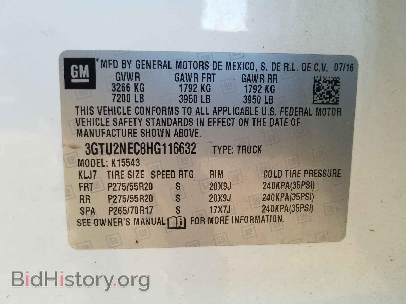 2017 GMC SIERRA - VIN: 3GTU2NEC8HG116632 - Фото 10