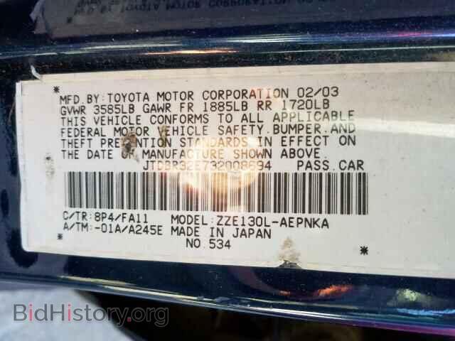 2003 TOYOTA COROLLA - VIN: JTDBR32E732008694 - Photo 10