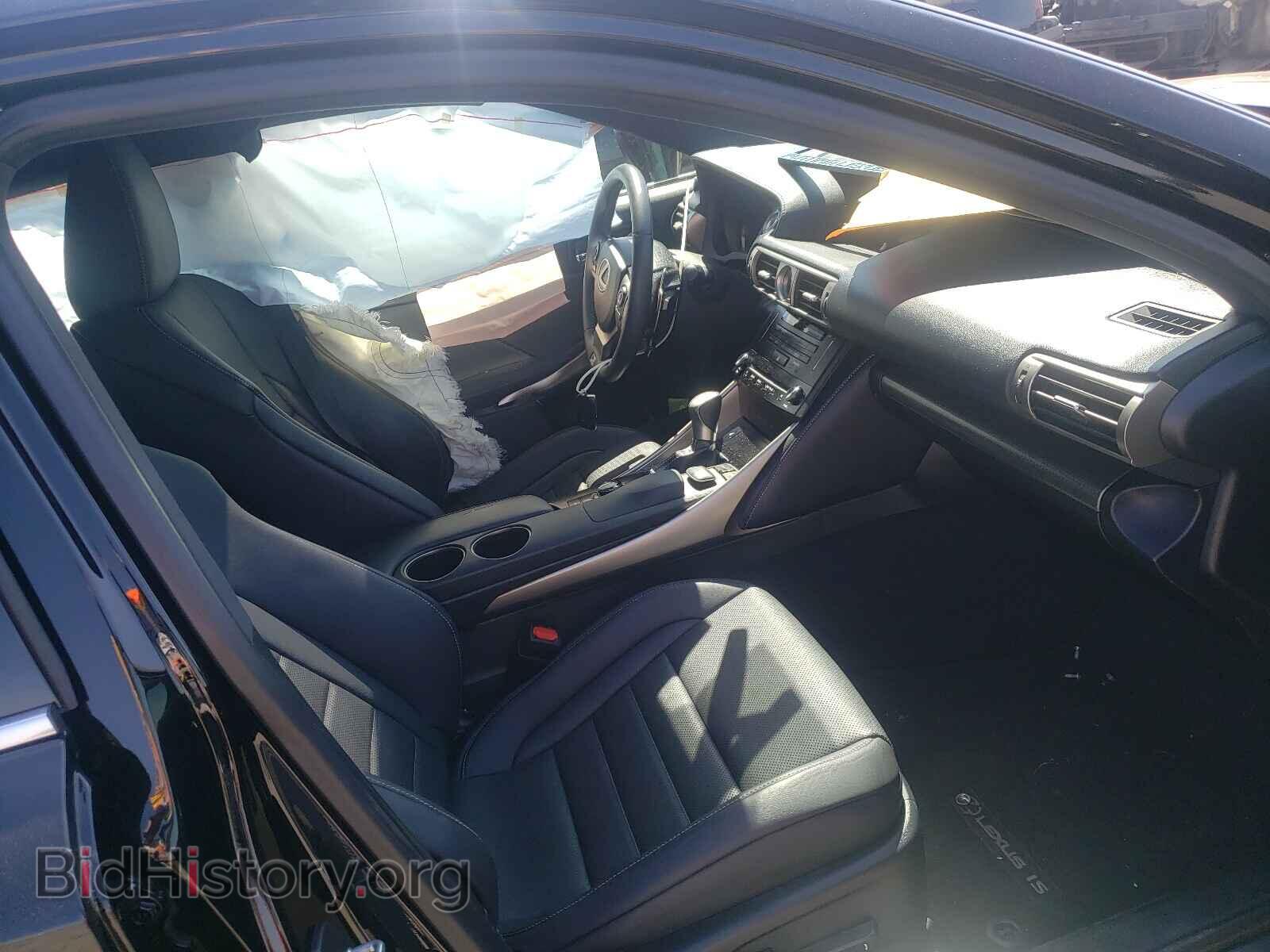 2014 LEXUS IS - VIN: JTHBF1D28E5033524 - Фото 5