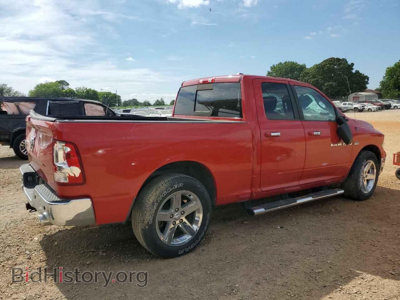 2012 DODGE RAM 1500 - VIN: 1C6RD6GTXCS148171 - Фото 3