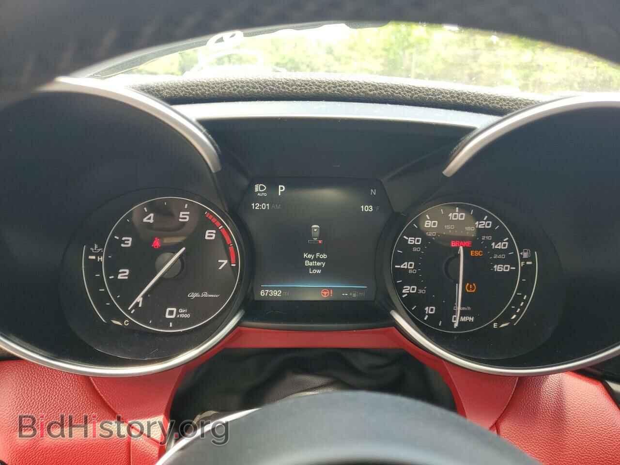 2017 ALFA ROMEO GIULIA - VIN: ZARFAEBN3H7540206 - Фото 9
