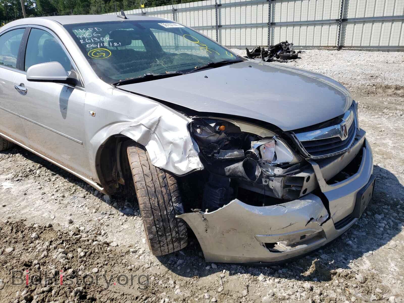 2008 SATURN AURA - VIN: 1G8ZV57798F261302 - Photo 9
