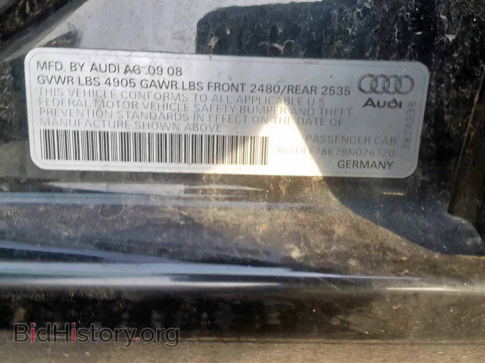 2009 AUDI A4 - VIN: WAULF78K79N026120 - Фото 10