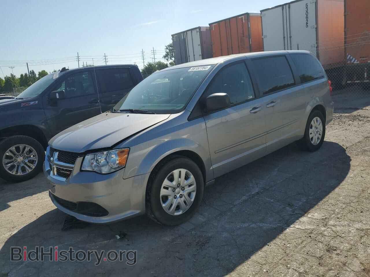 Фотография 2C4RDGBG9HR667360 - DODGE CARAVAN 2017