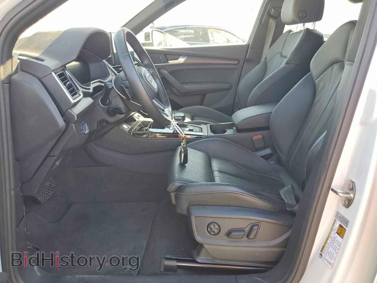 2025 AUDI Q5 - VIN: WA1E2AFY5S2034696 - Фото 7
