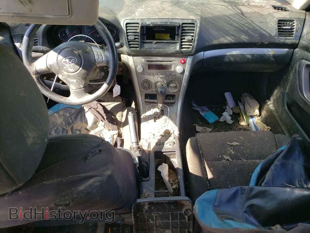2008 SUBARU OUTBACK - VIN: 4S4BP61C287365410 - Фото 8