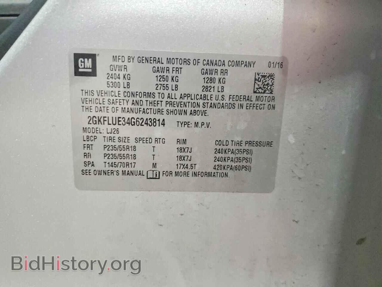 2016 GMC TERRAIN - VIN: 2GKFLUE34G6243814 - Фото 13