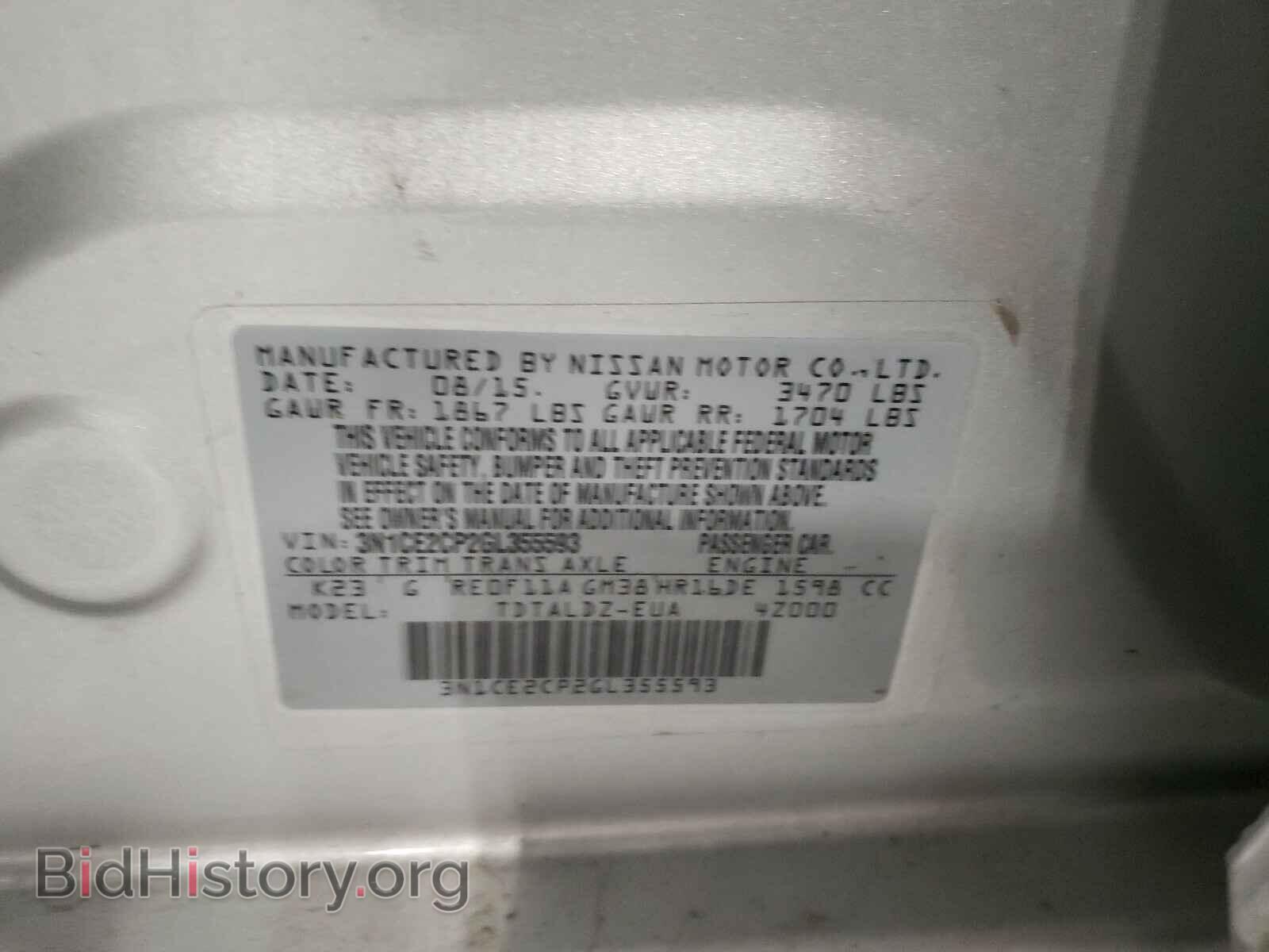 2016 NISSAN VERSA - VIN: 3N1CE2CP2GL355593 - Фото 10