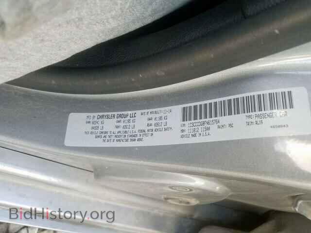 2015 CHRYSLER 200 - VIN: 1C3CCCDG8FN615764 - Фото 10