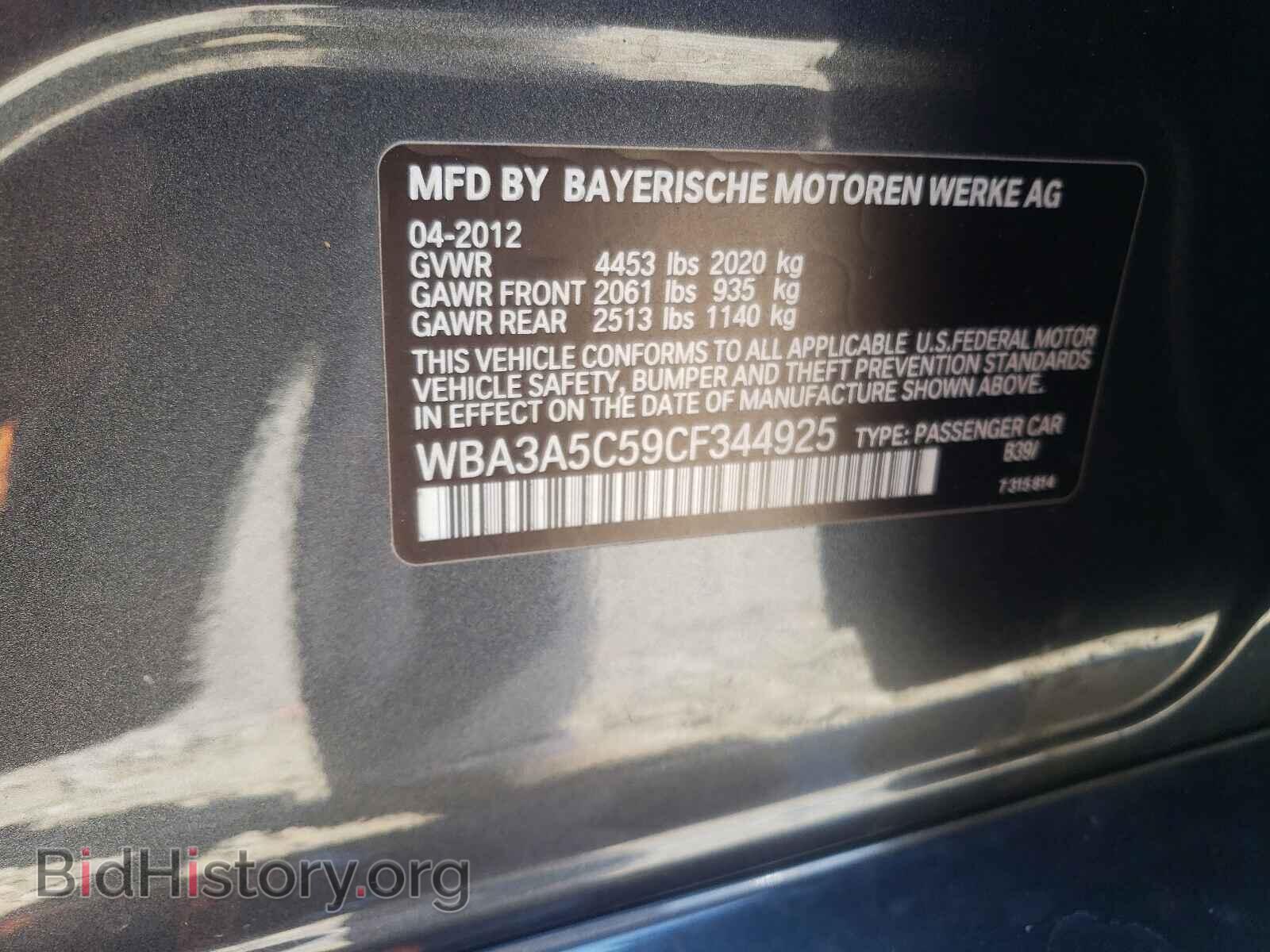 2012 BMW 3 SERIES - VIN: WBA3A5C59CF344925 - Фото 10