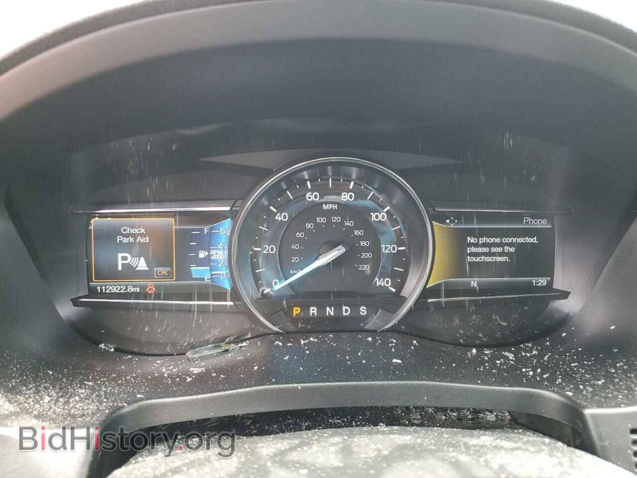 2017 FORD EXPLORER - VIN: 1FM5K7D86HGC04633 - Фото 9