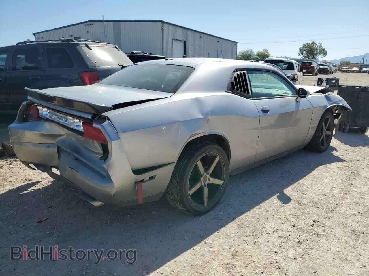 2014 DODGE CHALLENGER - VIN: 2C3CDYAG1EH314002 - Фото 3