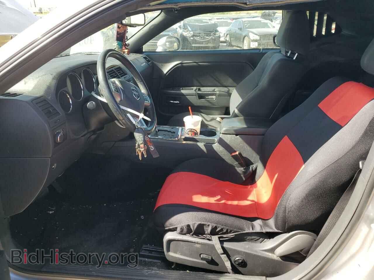 2014 DODGE CHALLENGER - VIN: 2C3CDYAG1EH314002 - Фото 7