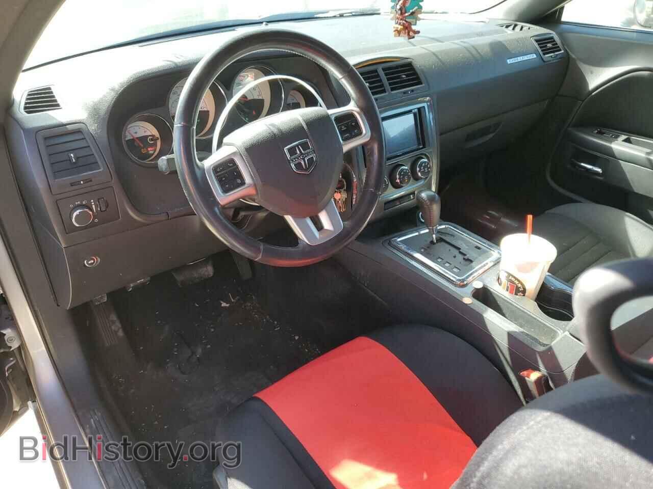 2014 DODGE CHALLENGER - VIN: 2C3CDYAG1EH314002 - Фото 8
