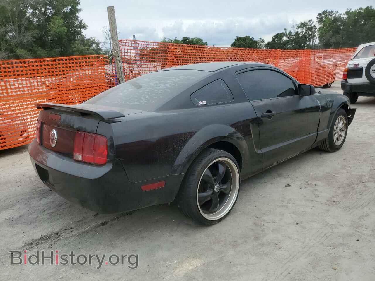 2007 FORD ALL Models - VIN: 1ZVFT80N275368895 - Photo 3