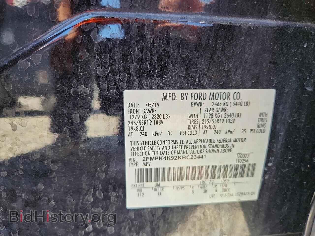 2019 FORD EDGE - VIN: 2FMPK4K92KBC23441 - Photo 12