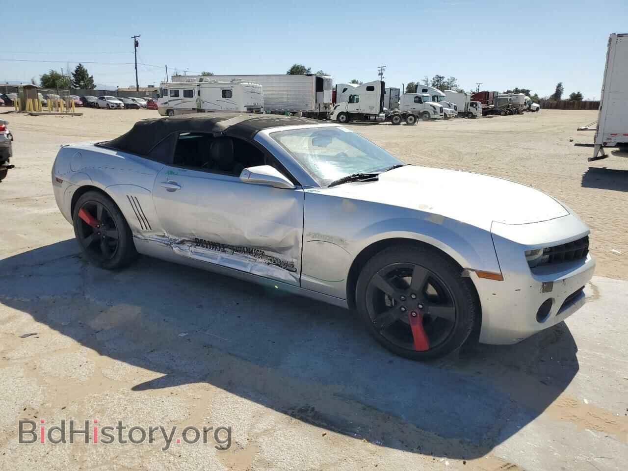 2012 CHEVROLET CAMARO - VIN: 2G1FC3D31C9173357 - Фото 4