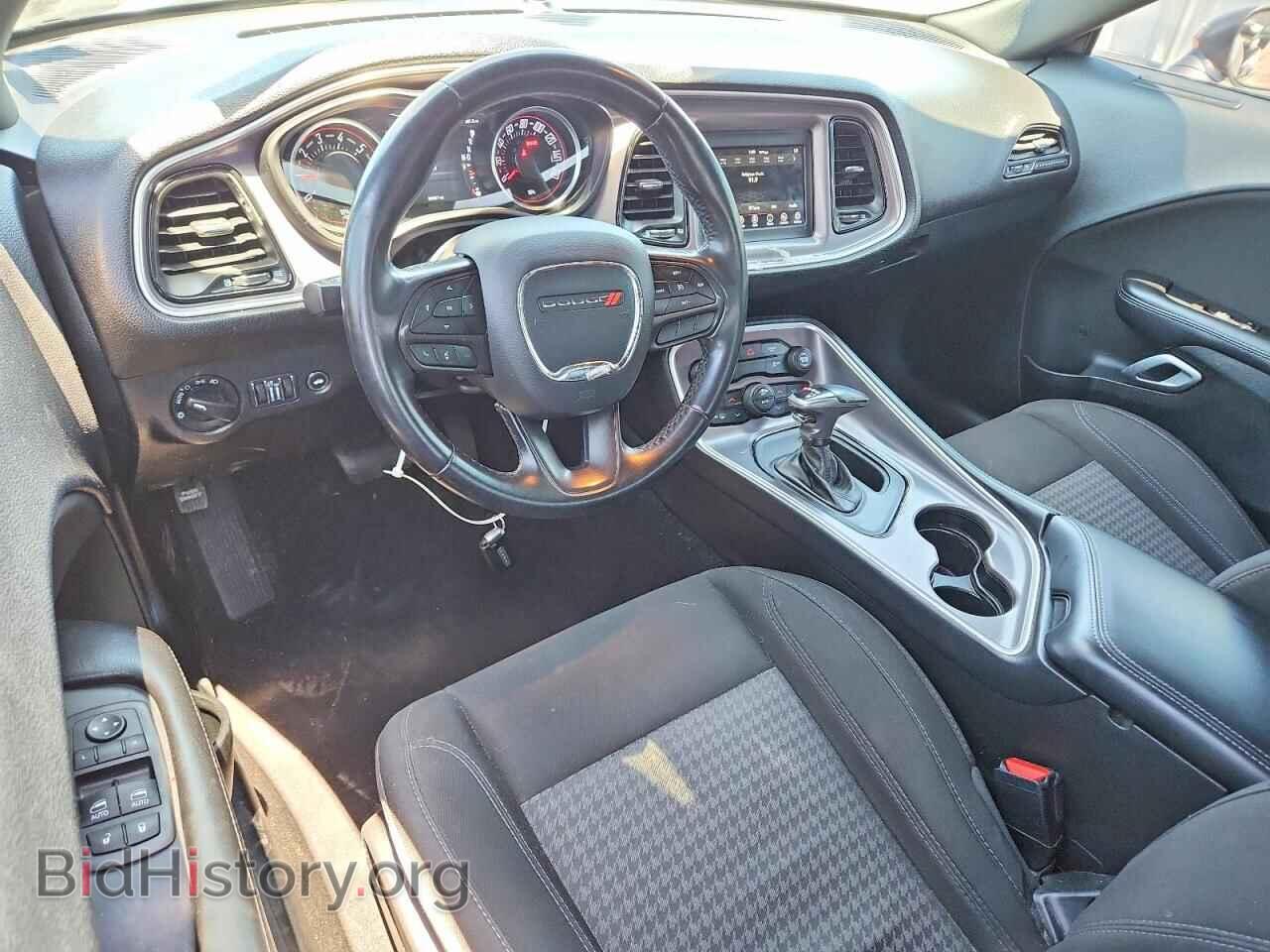 2021 DODGE CHALLENGER - VIN: 2C3CDZGGXMH521662 - Photo 8