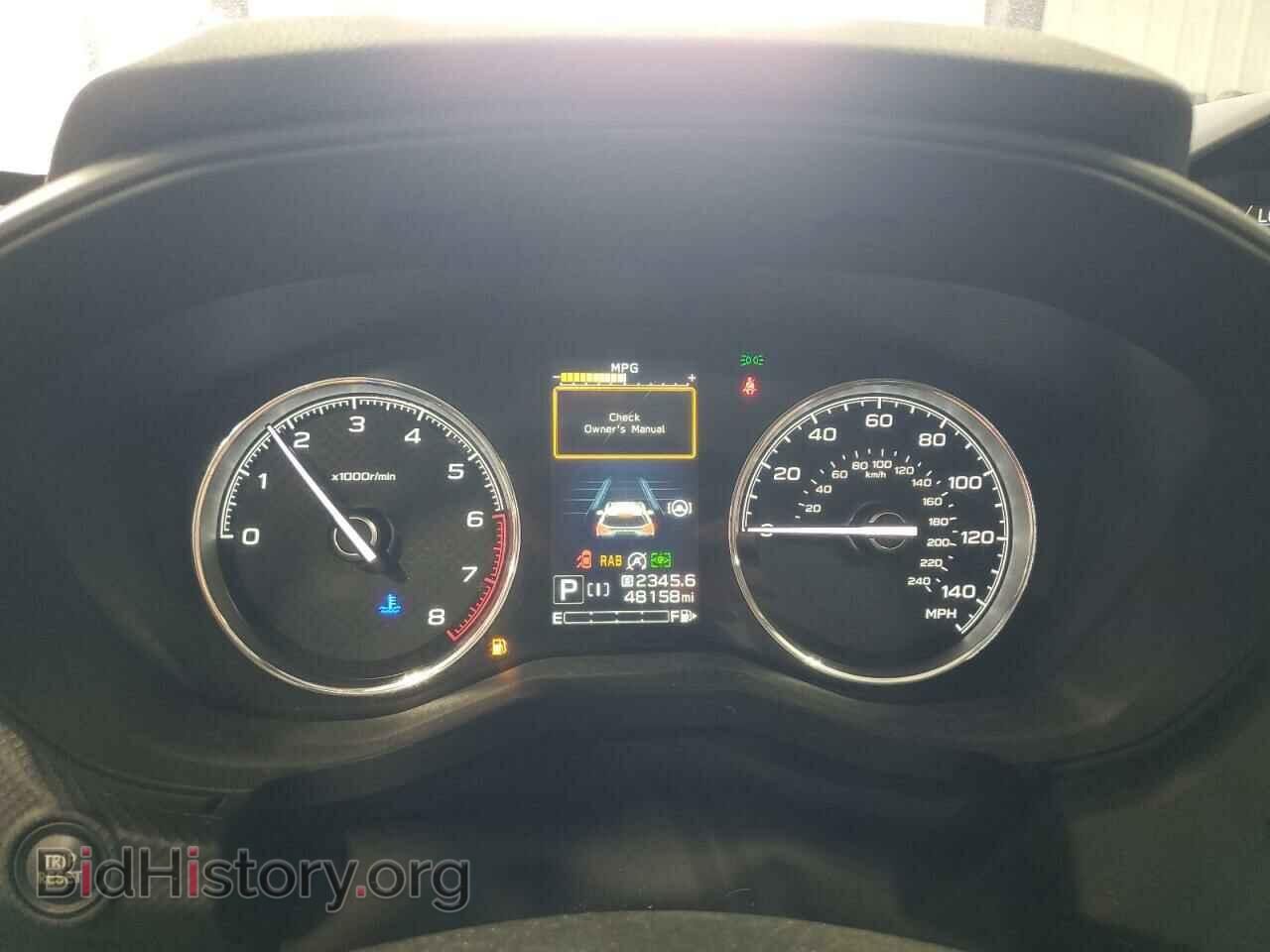 2023 SUBARU FORESTER - VIN: JF2SKARC1PH448072 - Фото 9