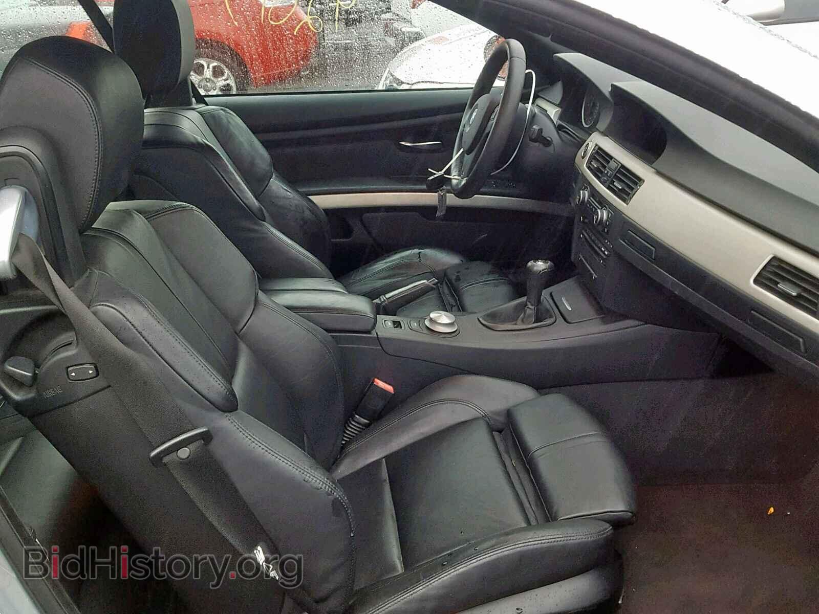 2008 BMW M3 - VIN: WBSWL93558PL89355 - Фото 5