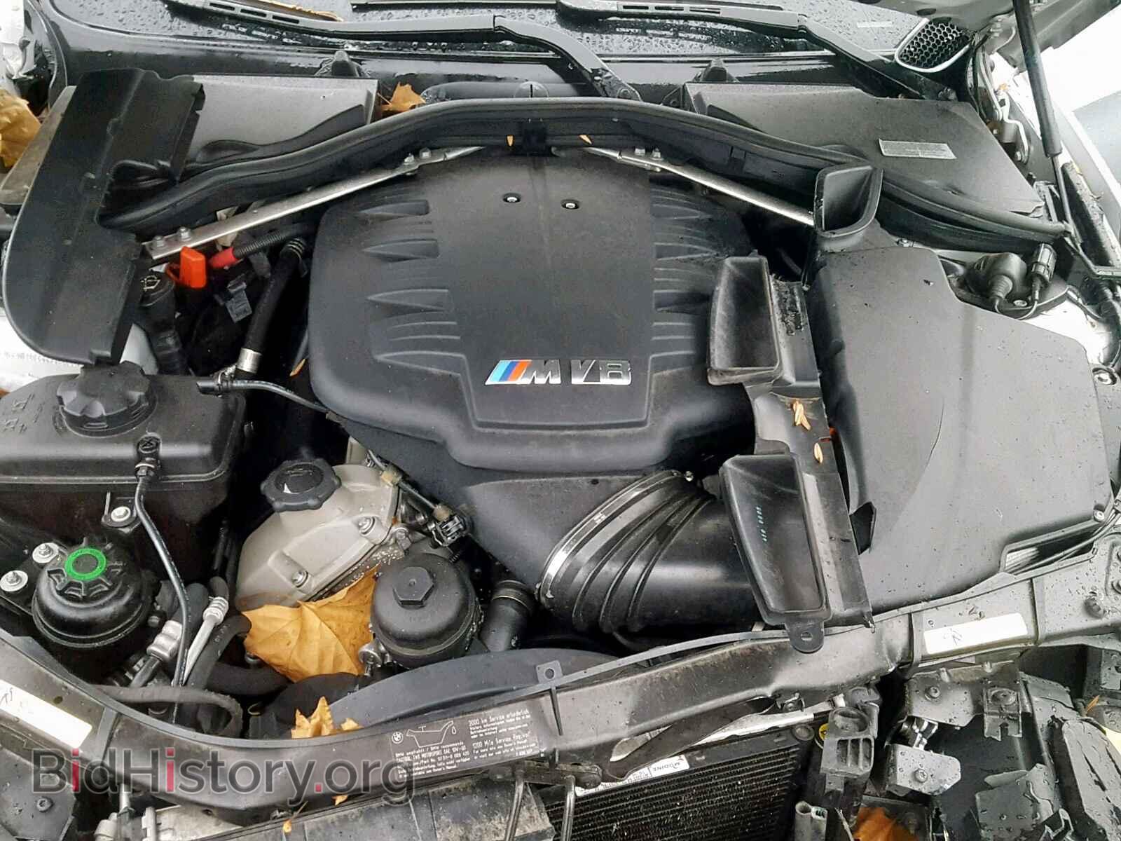 2008 BMW M3 - VIN: WBSWL93558PL89355 - Фото 7