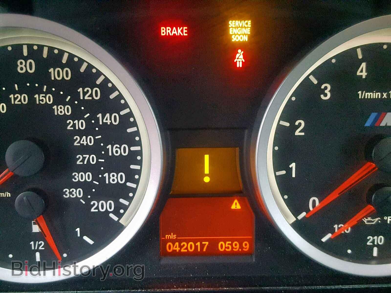 2008 BMW M3 - VIN: WBSWL93558PL89355 - Фото 8
