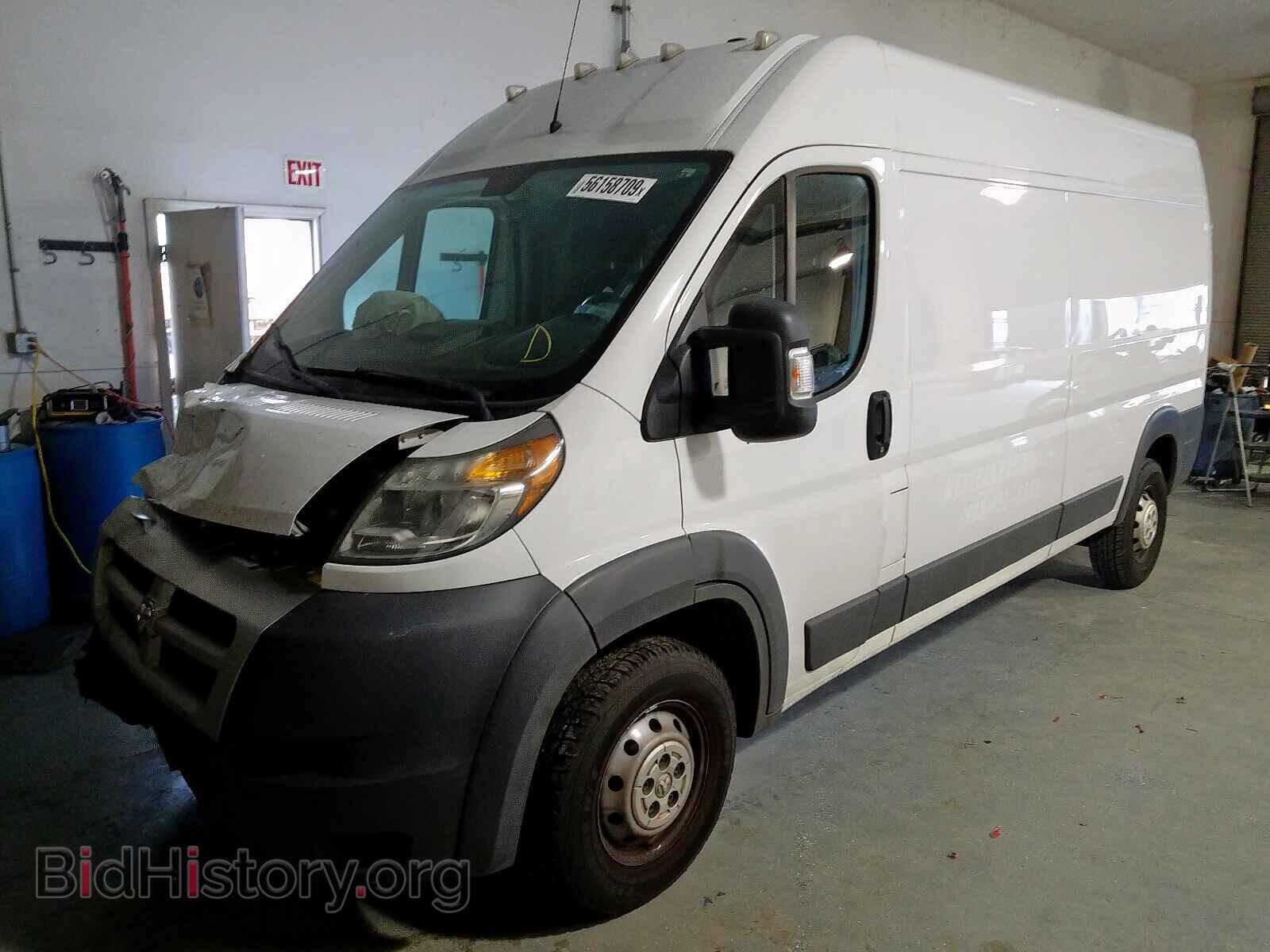 2015 RAM PROMASTER - VIN: 3C6TRVDG7FE502549 - Photo 2