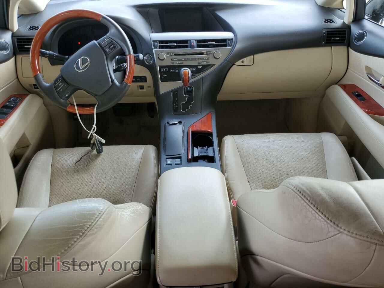 2012 LEXUS RX350 - VIN: JTJZK1BA4C2412621 - Фото 8