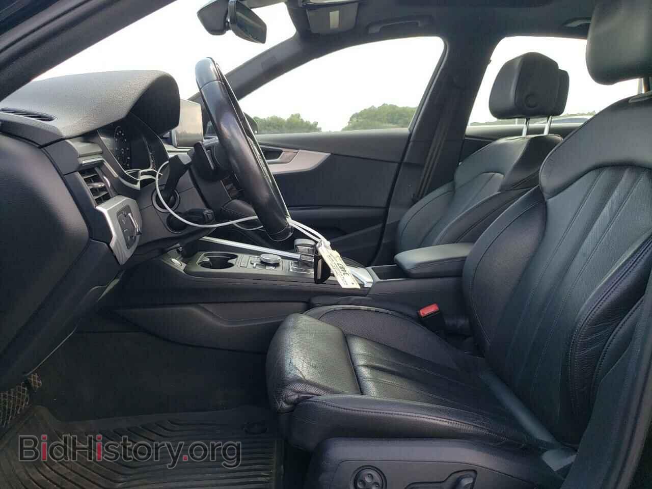 2017 AUDI A4 - VIN: WAUENAF45HN004242 - Photo 7