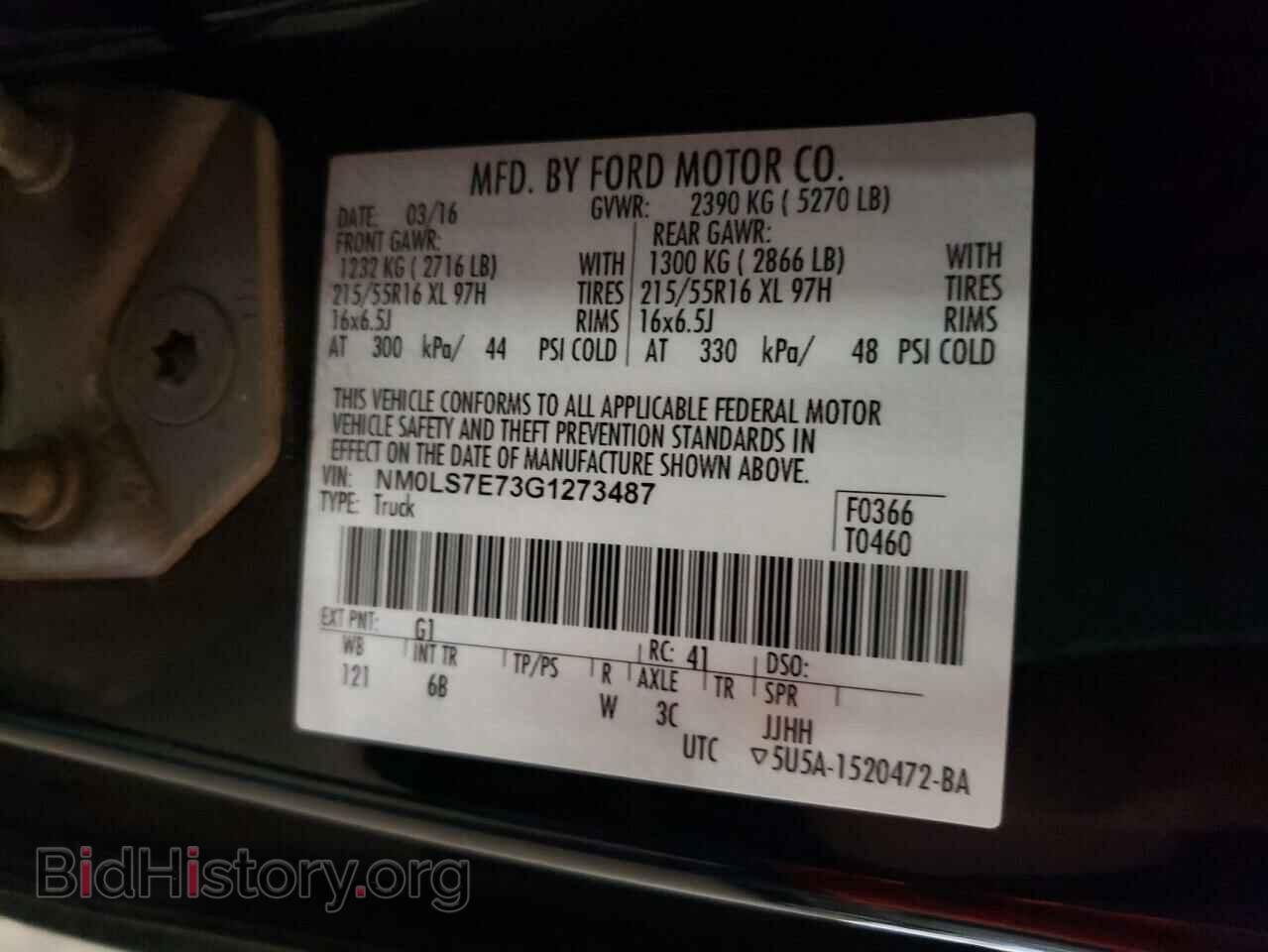2016 FORD TRANSIT - VIN: NM0LS7E73G1273487 - Фото 10