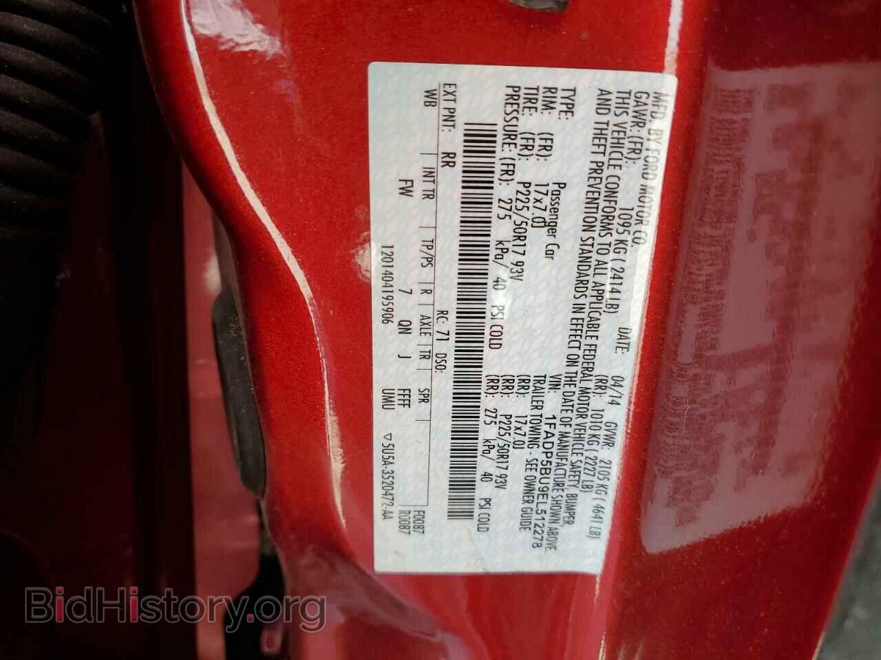 2014 FORD CMAX - VIN: 1FADP5BU9EL512278 - Фото 12