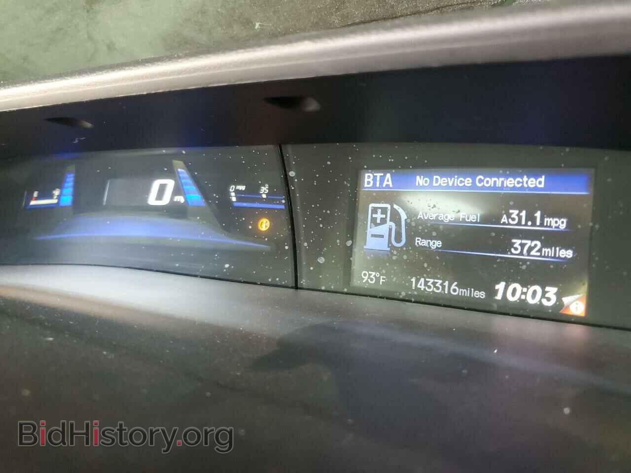 2013 HONDA CIVIC - VIN: 2HGFB2F93DH542444 - Фото 9