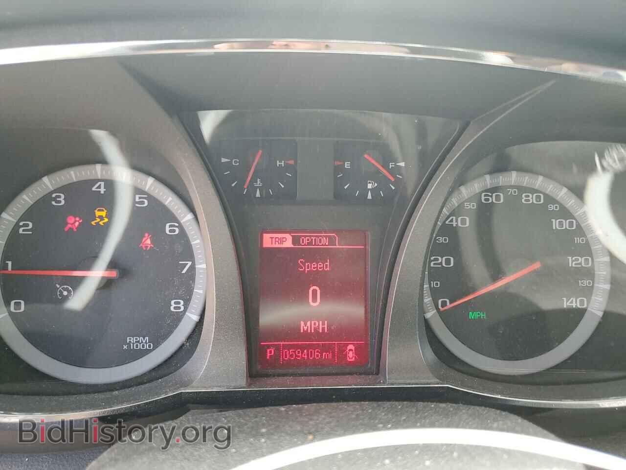 2017 GMC TERRAIN - VIN: 2GKALMEK1H6166029 - Фото 9