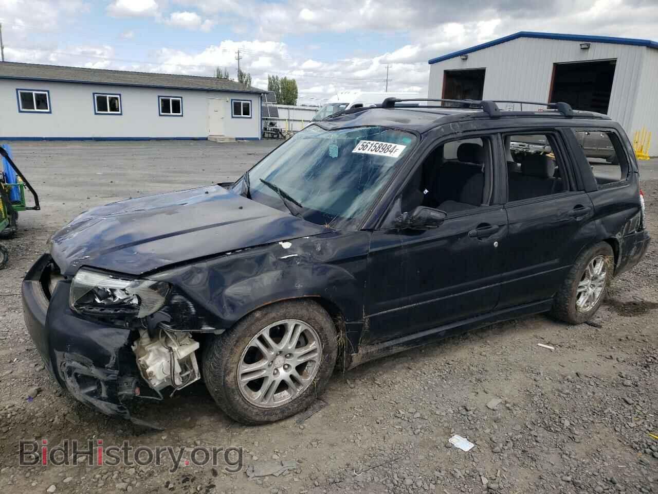 Фотография JF1SG63648H704003 - SUBARU FORESTER 2008