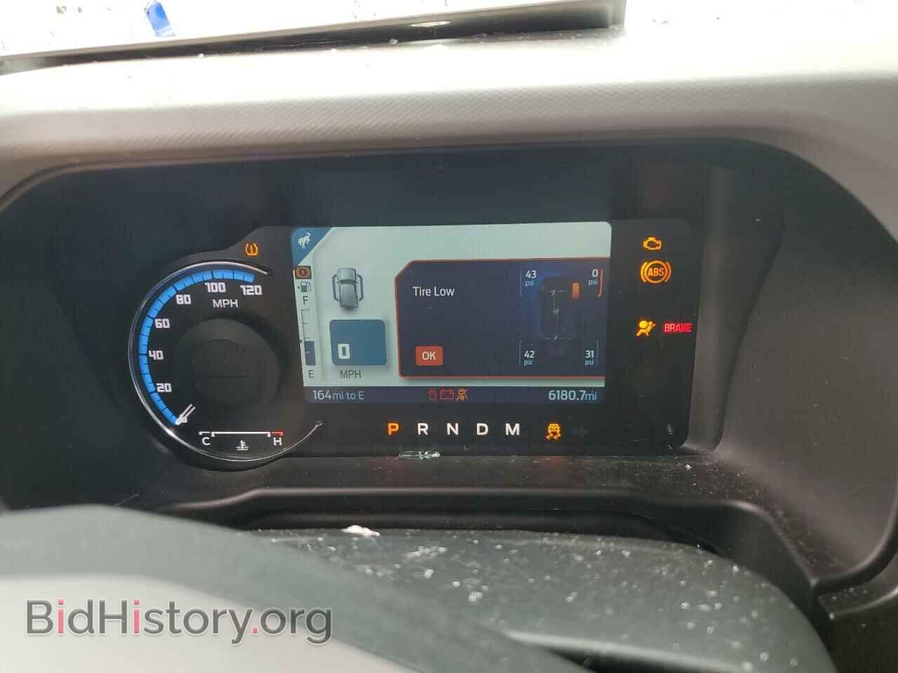 2023 FORD BRONCO - VIN: 1FMEE5DP2PLA83043 - Photo 9